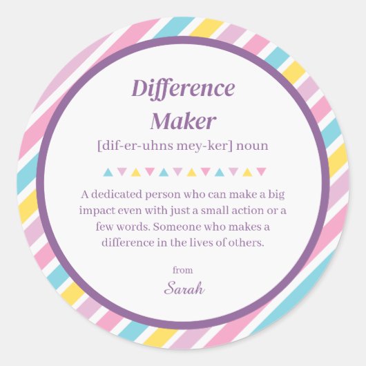 先生ストライプメンター感謝ありがとう ラウンドシール (正面)