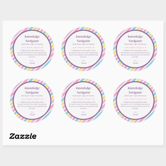 先生ストライプメンター感謝ありがとう ラウンドシール (シート)