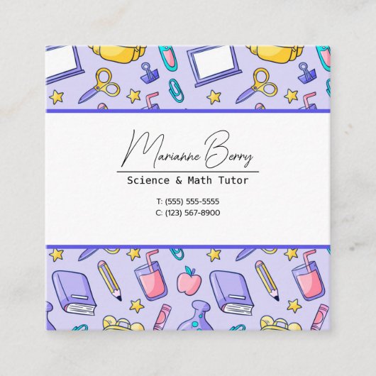 先生チューターホームスクール教育 スクエア名刺 (正面)