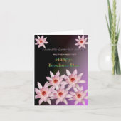 先生デイカード カード (正面)