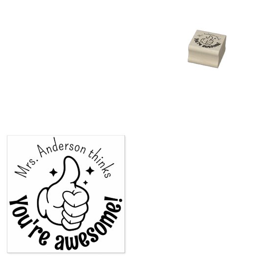 先生パーソナライズされたの君の素晴らしは不器用だ ラバースタンプ (押印)