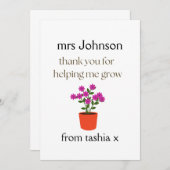 先生パーソナライズされたギフト、先生ギフト、ビーフライエン サンキューカード (正面/裏面)