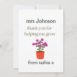 先生パーソナライズされたギフト、先生ギフト、ビーフライエン サンキューカード