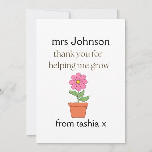 先生パーソナライズされたギフト、先生ギフト、ビーフライエン サンキューカード (正面)