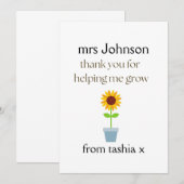 先生パーソナライズされたギフト、先生ギフト、ビーフライエン サンキューカード (正面/裏面)