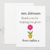 先生パーソナライズされたギフト、先生ギフト、ビーフライエン サンキューカード (正面/裏面)