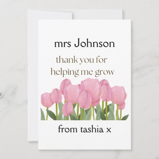 先生パーソナライズされたギフト、先生ギフト、ビーフライエン サンキューカード (正面)