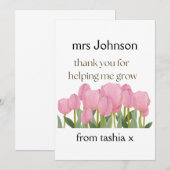 先生パーソナライズされたギフト、先生ギフト、ビーフライエン サンキューカード (正面/裏面)