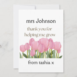 先生パーソナライズされたギフト、先生ギフト、ビーフライエン サンキューカード