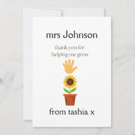 先生パーソナライズされたギフト、先生ギフト、ビーフライエン サンキューカード