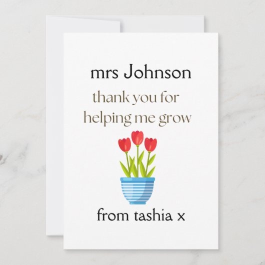 先生パーソナライズされたギフト、先生ギフト、ビーフライエン サンキューカード (正面)