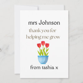 先生パーソナライズされたギフト、先生ギフト、ビーフライエン サンキューカード