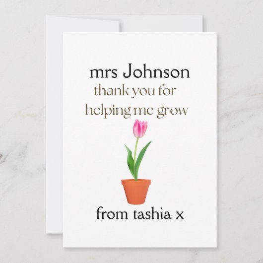 先生パーソナライズされたギフト、先生ギフト、ビーフライエン サンキューカード (正面)