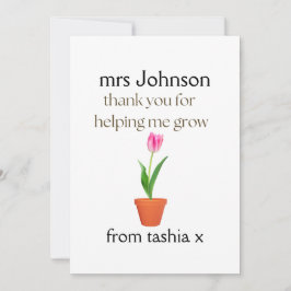 先生パーソナライズされたギフト、先生ギフト、ビーフライエン サンキューカード