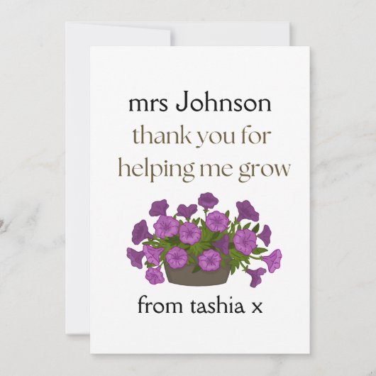 先生パーソナライズされたギフト、先生ギフト、ビーフライエン サンキューカード (正面)