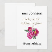 先生パーソナライズされたギフト、先生ギフト、ビーフライエン サンキューカード (正面/裏面)