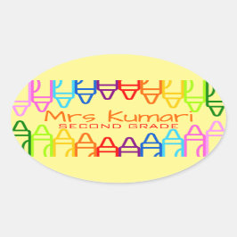 先生パーソナライズされたクレヨンデザイン 楕円形シール