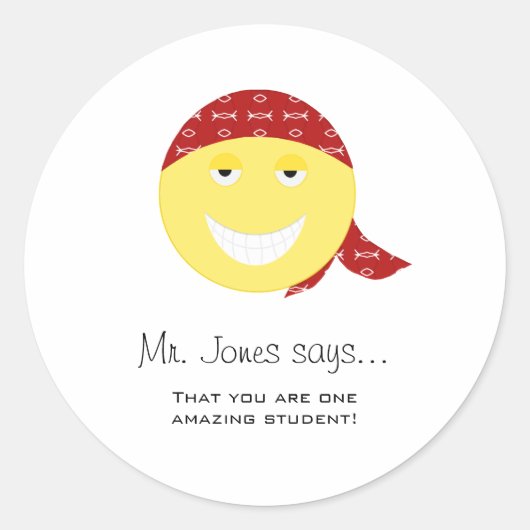 先生パーソナライズされたシール ラウンドシール (正面)