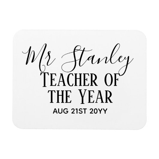 先生パーソナライズされたモダン文字 マグネット (横)
