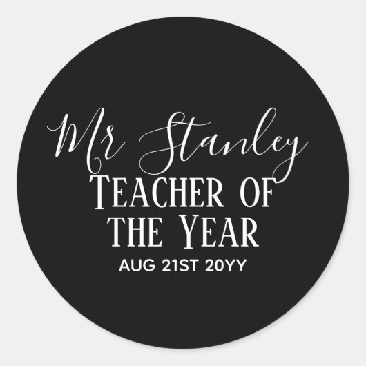 先生パーソナライズされたモダン文字 ラウンドシール (正面)