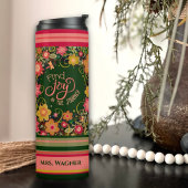 先生フラワーストライプジョイジャーニー引用文 タンブラー