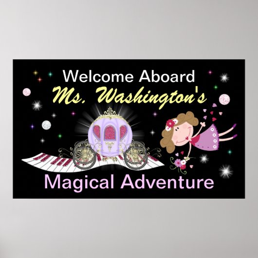 先生ポスター – SRF ポスター (正面)