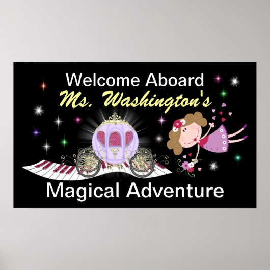 先生ポスター – SRF ポスター (正面)