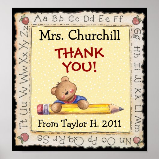 先生ポスター – SRF ポスター (正面)