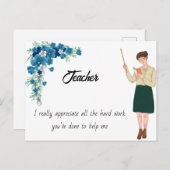 先生ポストカード ポストカード (正面/裏面)