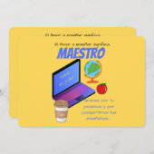 先生マグマエストロ引用文 招待状 (正面/裏面)