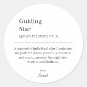 先生メンター社員感謝感謝 ラウンドシール (正面)