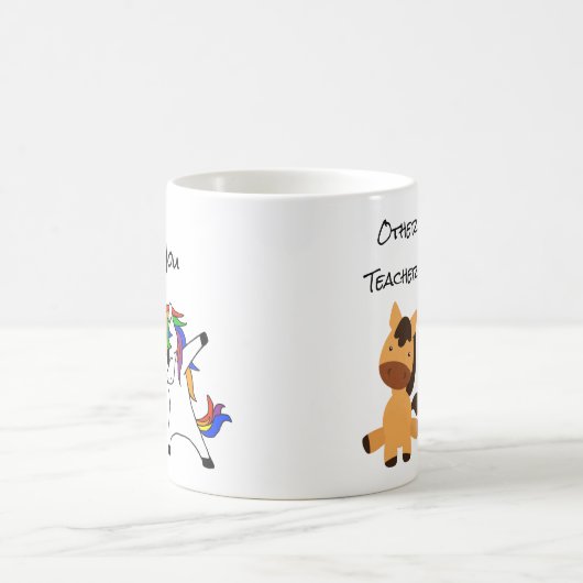 先生ユニコーンおもしろいウマ教えギフト コーヒーマグカップ (中央)
