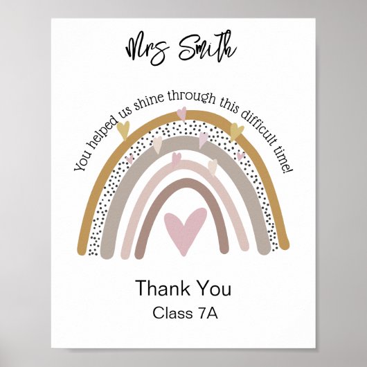 先生レインボー感謝してい引用文 ポスター (正面)