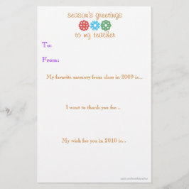 先生休暇感謝のメッセージ