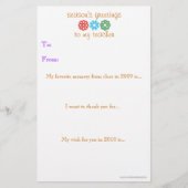 先生休暇感謝のメッセージ (正面)