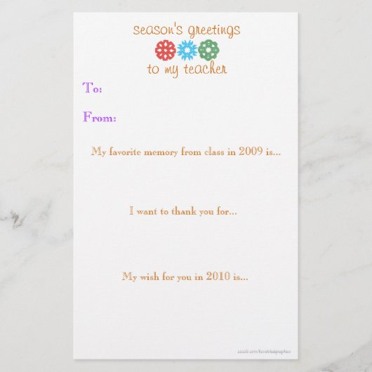 先生休暇感謝のメッセージ (正面)