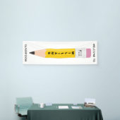先生名鉛筆教室ウェルカムバナー 横断幕 (トレードショー)