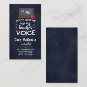 先生声 名刺 (正面/裏面)