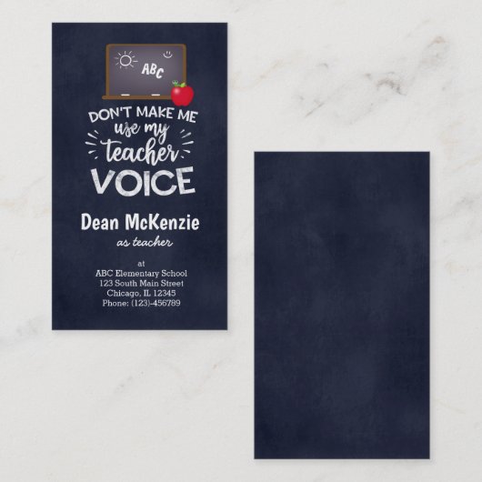 先生声 名刺 (正面/裏面)