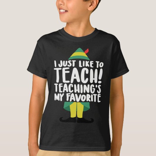 先生小妖精や小人クリスマスティーIちょうど好き教えおもしろい Tシャツ (正面)