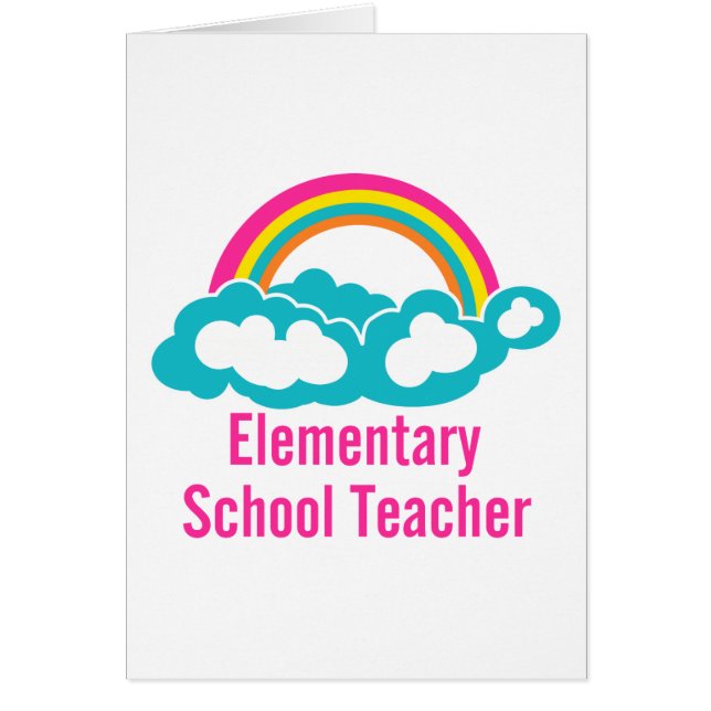 先生小学校 (正面)