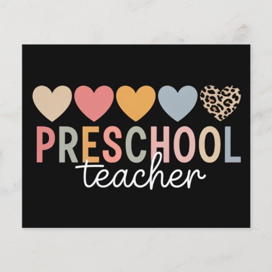 先生幼稚園新学期 チラシ (正面)