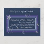 先生影響 ポストカード (正面)