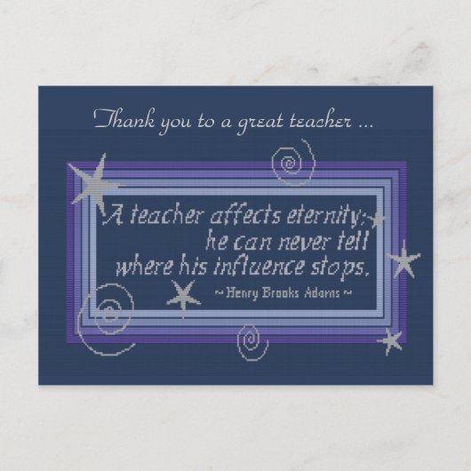 先生影響 ポストカード (正面)