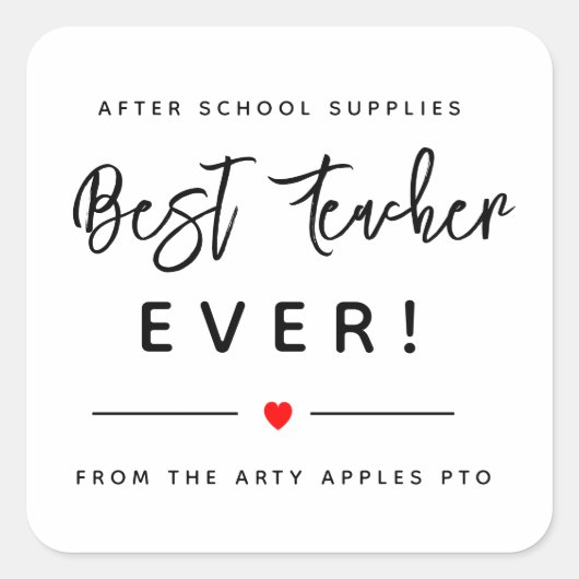 先生後給料制最高の先生 スクエアシール (正面)