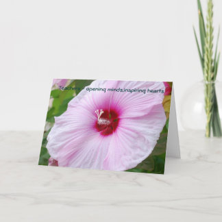 先生心を開インスパイアく彼は… カード