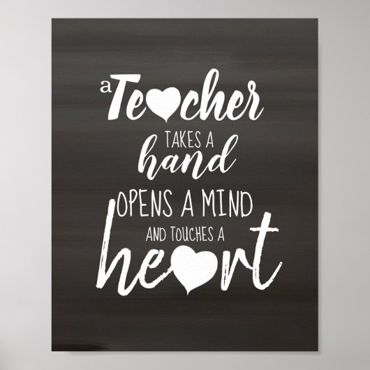 先生感動的やる気を起こさせる引用文 ポスター (正面)