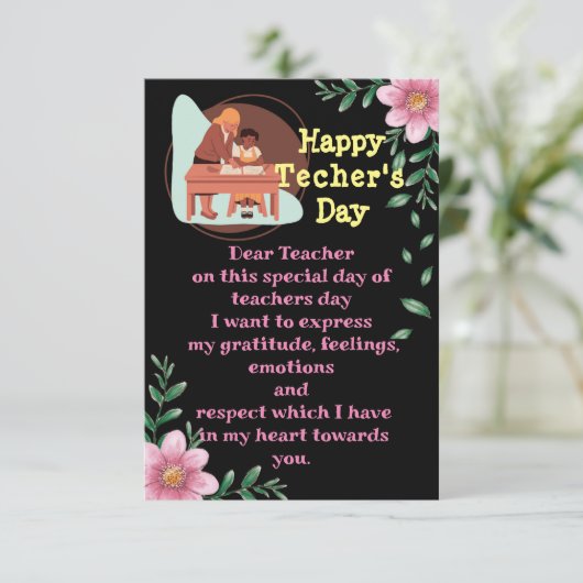 先生感謝していあいさつきカードに送信 カード (スタンド正面)