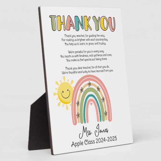 先生感謝していあなた虹の詩の年末 フォトプラーク (側面)