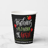 先生感謝ウィークパーティーDecorありがとう 紙コップ (正面)